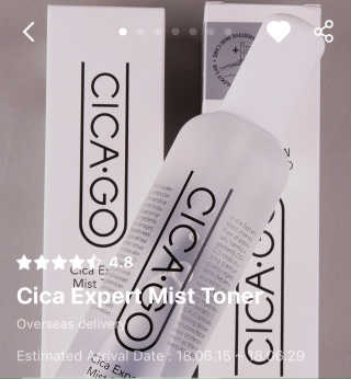 luvofskincare님이 올린 리뷰 사진 1