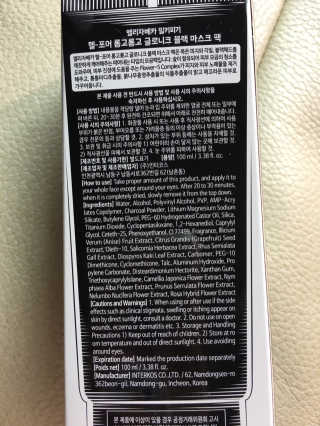 낌밍님이 올린 리뷰 사진 2