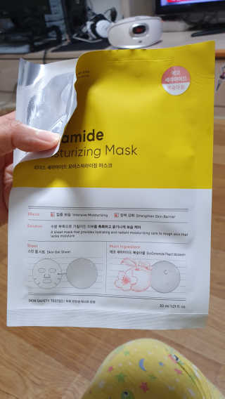 세연마미님이 올린 리뷰 사진 4
