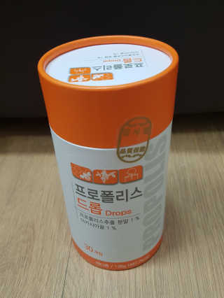 블링데코님이 올린 리뷰 사진 1