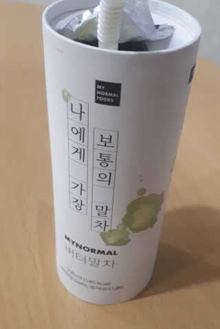 사평역에서님이 올린 리뷰 사진 1