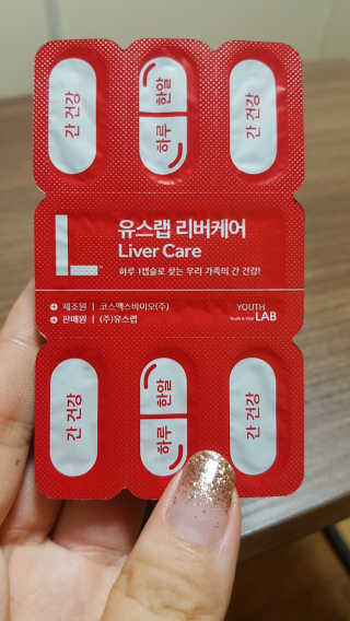 샬롯님이 올린 리뷰 사진 2