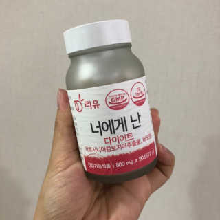 버미어멈님이 올린 리뷰 사진 1