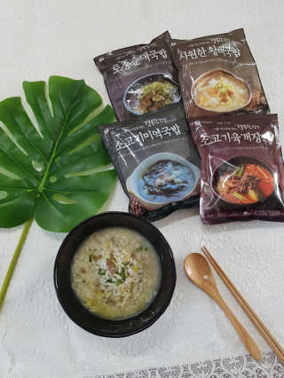 백설공주님이 올린 리뷰 사진 1