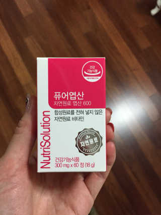 은교님이 올린 리뷰 사진 1
