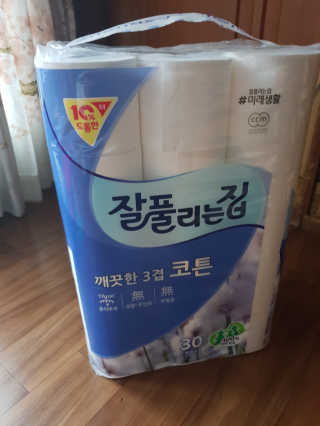 가횽님이 올린 리뷰 사진 1