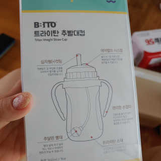 조영식님이 올린 리뷰 사진 1