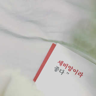 check2님이 올린 리뷰 사진 3