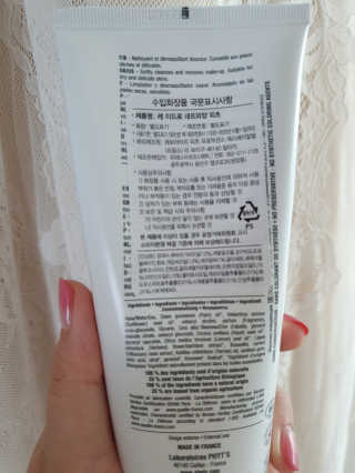 엘쏘둥님이 올린 리뷰 사진 2