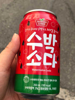 MokYunMorganLee님이 올린 리뷰 사진 2
