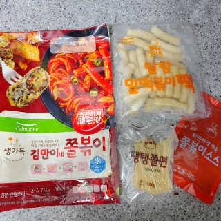 푸돌e님이 올린 리뷰 사진 3