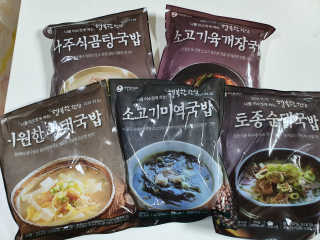 kkangjjoo님이 올린 리뷰 사진 1