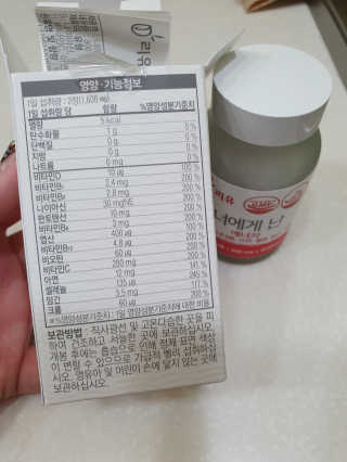 복뎅님이 올린 리뷰 사진 3