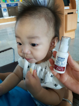 현준이애미님이 올린 리뷰 사진 1
