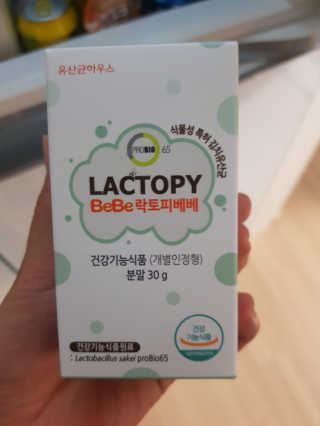 행복한최슨생님이 올린 리뷰 사진 1