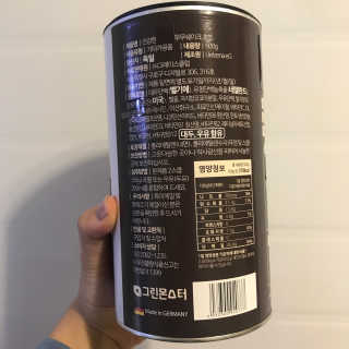 그린몬스터 건강한 무무쉐이크 — 3.33점을 준 리뷰어가 2018년 7월 올린 사용 사진