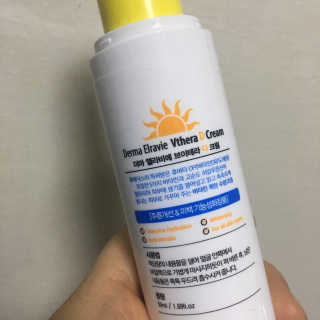 하님님이 올린 리뷰 사진 1