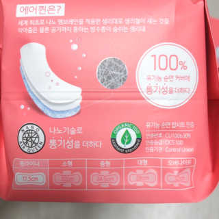 HoHo님이 올린 리뷰 사진 4