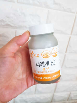 리유 너에게난 쾌변 — 5점을 준 리뷰어가 2019년 10월 올린 사용 사진