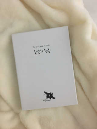 단발소녀님이 올린 리뷰 사진 1
