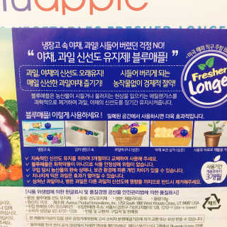 민희님이 올린 리뷰 사진 2