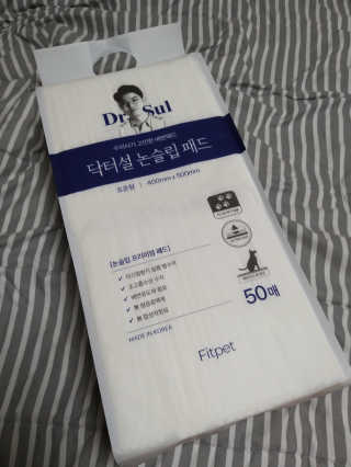 몽이님이 올린 리뷰 사진 1