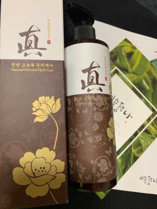 Kyonu님이 올린 리뷰 사진 1