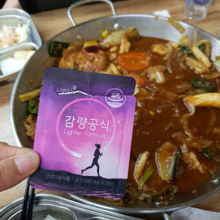 [감량공식] 다이어트 건강기능식품 — 3점을 준 리뷰어가 2019년 12월 올린 사용 사진
