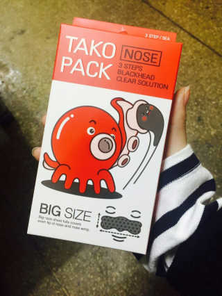 나이팅게일 TAKO PACK NOSE [문어코팩] — 4.5점을 준 리뷰어가 2017년 4월 올린 사용 사진
