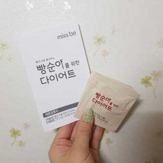 단비k님이 올린 리뷰 사진 3