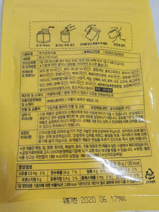지소연님이 올린 리뷰 사진 3