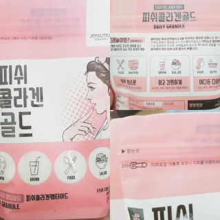 라이비스님이 올린 리뷰 사진 1