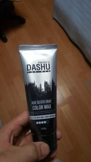 장대웅님이 올린 리뷰 사진 1