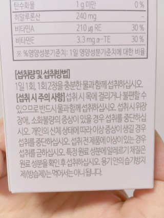 앙기모닭님이 올린 리뷰 사진 4