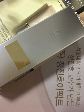 전제현님이 올린 리뷰 사진 1