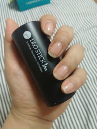 HariKang님이 올린 리뷰 사진 2