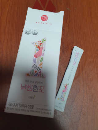 임예슬님이 올린 리뷰 사진 2