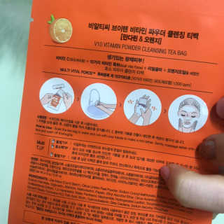 혤리리리리님이 올린 리뷰 사진 3