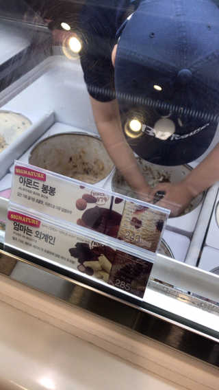 リラックマ님이 올린 리뷰 사진 4