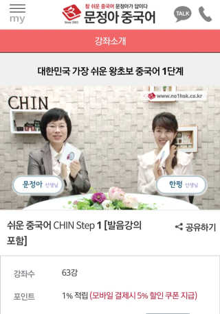 하늘꾸미님이 올린 리뷰 사진 3
