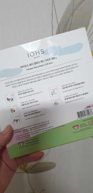 gidrl님이 올린 리뷰 사진 3