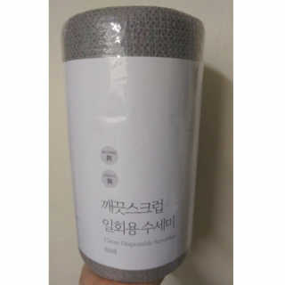 쎄미님이 올린 리뷰 사진 1