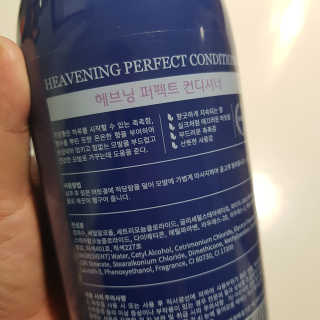 빡찌님이 올린 리뷰 사진 3