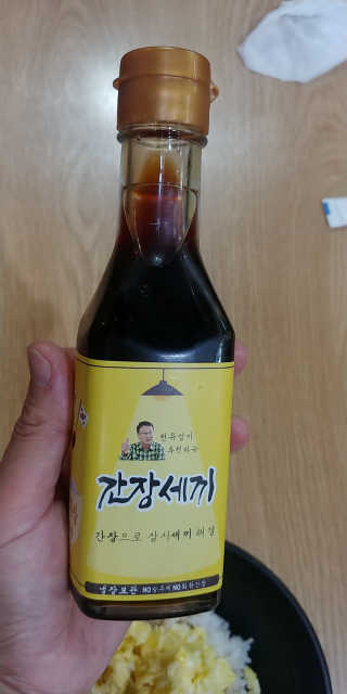 엘리님이 올린 리뷰 사진 1
