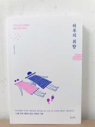 젌믠님이 올린 리뷰 사진 3