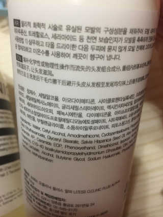 큐트호빵님이 올린 리뷰 사진 3