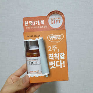 랄라보람님이 올린 리뷰 사진 2