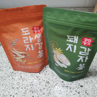 소소한리뷰어님이 올린 리뷰 사진 3