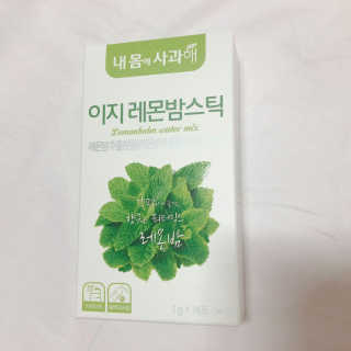 aa14님이 올린 리뷰 사진 1