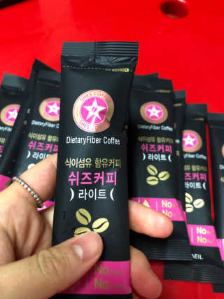 대콩이님이 올린 리뷰 사진 1